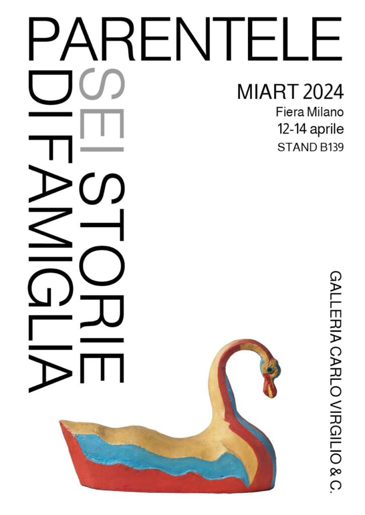 MIART 2024